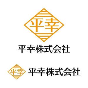 j-design (j-design)さんのコンサル会社「平幸株式会社」のロゴへの提案