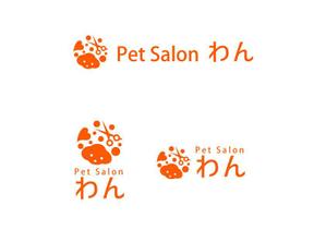 marukei (marukei)さんのトリミングサロン「Pet Salon わん」のロゴへの提案