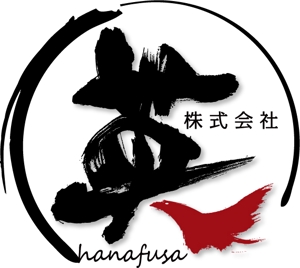 参音 (three-sounds)さんの「株式会社  英（hanafusa)」のロゴ作成への提案
