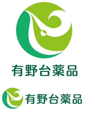 CF-Design (kuma-boo)さんの漢方・自然薬　癒しのくすり屋「有野台薬品」のロゴ作成への提案