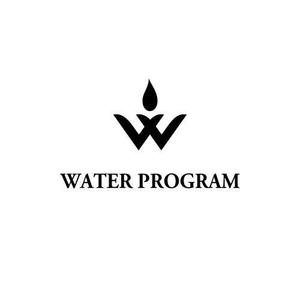 Fukurouさんの【延長】「WATER PROGRAM」のロゴ作成への提案