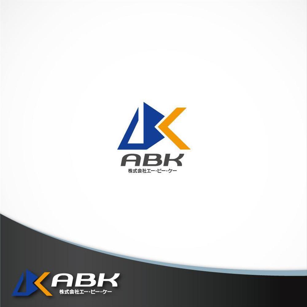 ABK様01-1.jpg