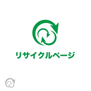 Fukurouさんの「リサイクルページ」のロゴ作成への提案