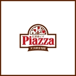queuecat (queuecat)さんの石窯焼ピザのお店「ピアッツァ」のロゴ（商標登録予定なし）への提案