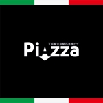 ayana272 (ayana272)さんの石窯焼ピザのお店「ピアッツァ」のロゴ（商標登録予定なし）への提案