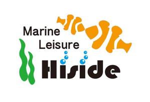 toberukuroneko (toberukuroneko)さんの沖縄ダイビングショップ　マリンレジャーハイサイドのロゴへの提案