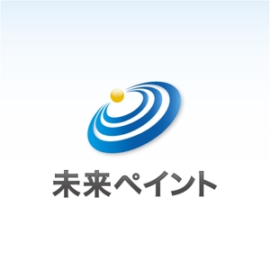 M-Masatoさんの「未来ペイント」のロゴ作成への提案
