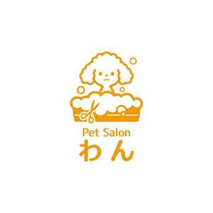 akipic (akipic)さんのトリミングサロン「Pet Salon わん」のロゴへの提案