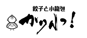 sugiaki (sugiaki)さんの居酒屋ロゴマークへの提案