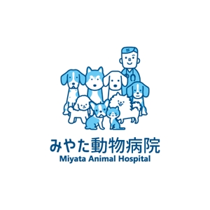 akipic (akipic)さんのみやた動物病院のロゴへの提案