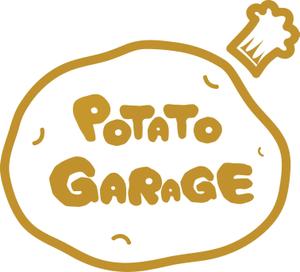 さんのジャガイモ料理専門キッチンカー「POTATO GARAGE」のロゴへの提案