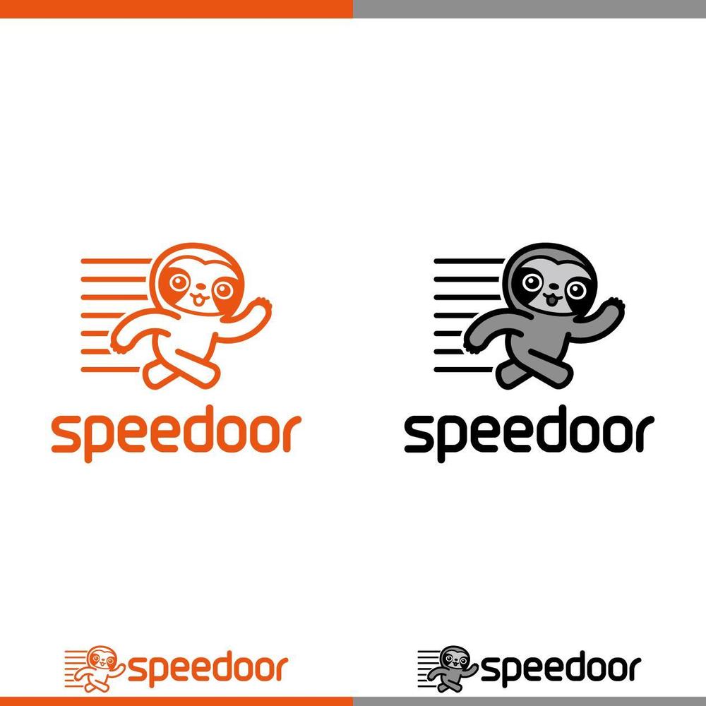 speedoor 旅行会社のlogo　キャラクターロゴ