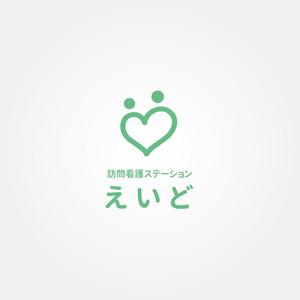 tanaka10 (tanaka10)さんの訪問看護ステーション 『えいど』のロゴへの提案