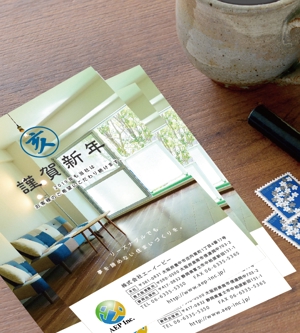 syu syu design (syudo)さんのリーズナブル、でも夢を諦めない家づくりをご提案する工務店の年賀状デザイン への提案