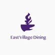 ロゴデザイン4【East-Village-Dining】.jpg