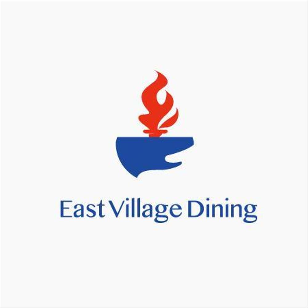 ロゴデザイン5【East-Village-Dining】.jpg