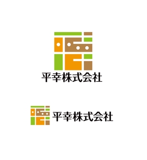 horieyutaka1 (horieyutaka1)さんのコンサル会社「平幸株式会社」のロゴへの提案