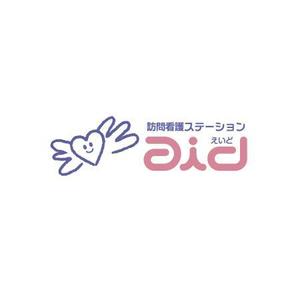 tori_D (toriyabe)さんの訪問看護ステーション 『えいど』のロゴへの提案