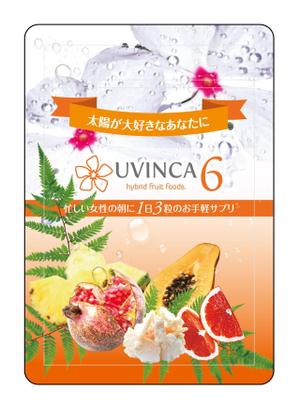 spice (spice)さんの新商品・飲む日焼け止めのパッケージデザインへの提案