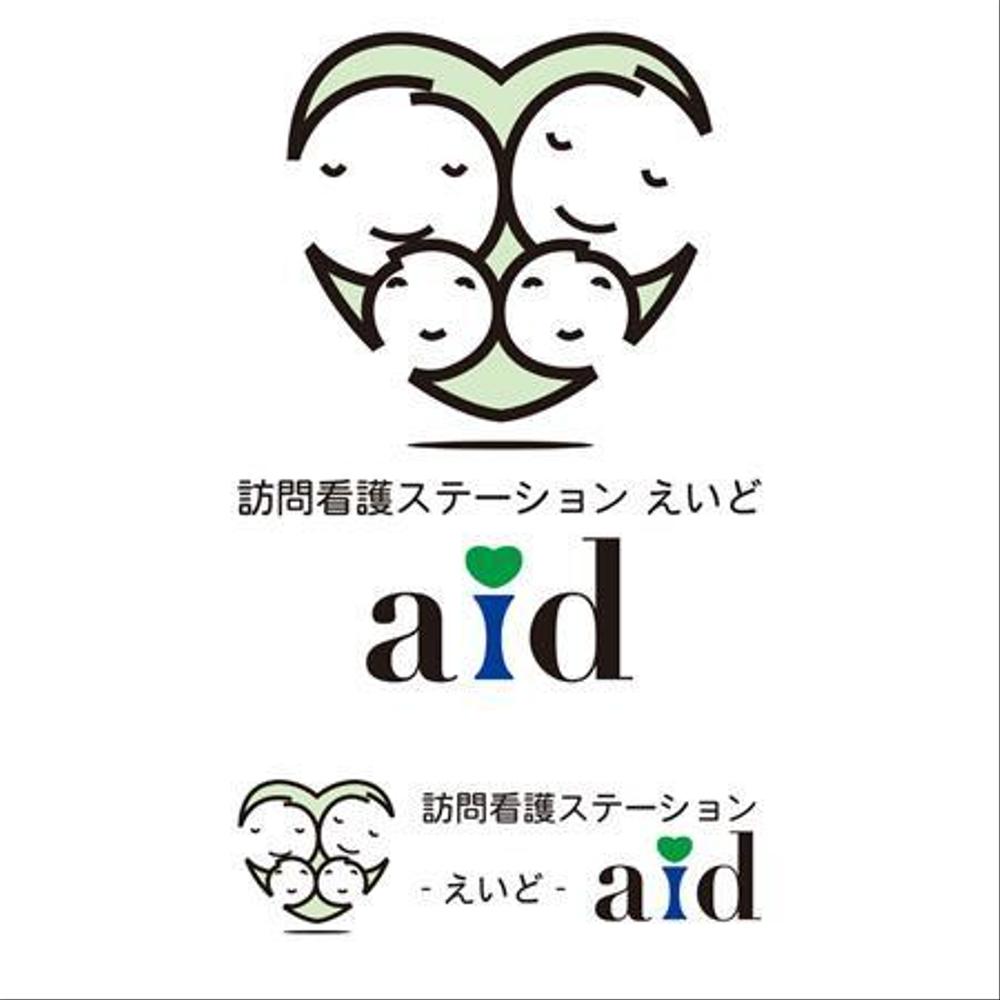 aid_001.jpg