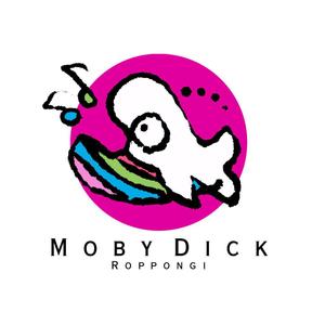 さんの「Moby Dick」のロゴ作成への提案