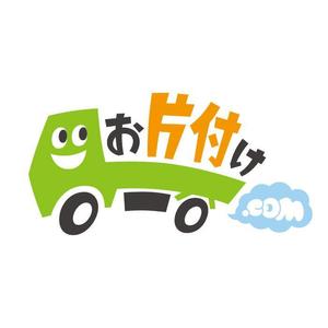 komaya (80101702)さんの不用品回収会社『お片付け.com』への提案