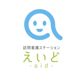 a1b2c3 (a1b2c3)さんの訪問看護ステーション 『えいど』のロゴへの提案