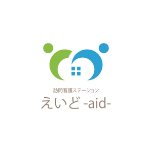 コトブキヤ (kyo-mei)さんの訪問看護ステーション 『えいど』のロゴへの提案
