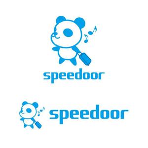 perles de verre (perles_de_verre)さんのspeedoor 旅行会社のlogo　キャラクターロゴへの提案