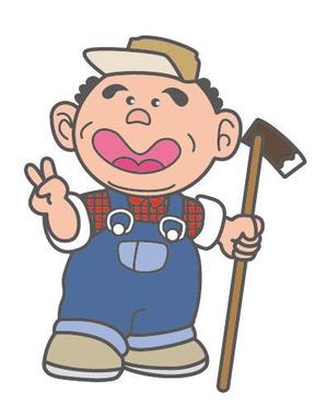 かすみゆう (ToruKuwabata)さんの農産物食育ブログのゆるくてかわいい農家のおじさんキャラクターデザイン募集への提案