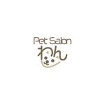 さんのトリミングサロン「Pet Salon わん」のロゴへの提案