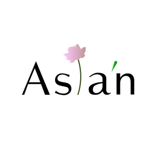 ぴょんた (pyon-ta)さんの「Asia'n」のロゴ作成への提案