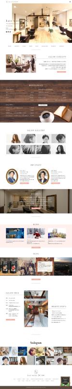 linear-web (linear0917)さんの【トップページのみ！】美容院HPのリニューアルにつき大量募集！【1ページのみ！】への提案