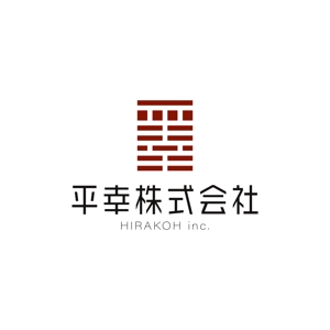 サクタ (Saku-TA)さんのコンサル会社「平幸株式会社」のロゴへの提案