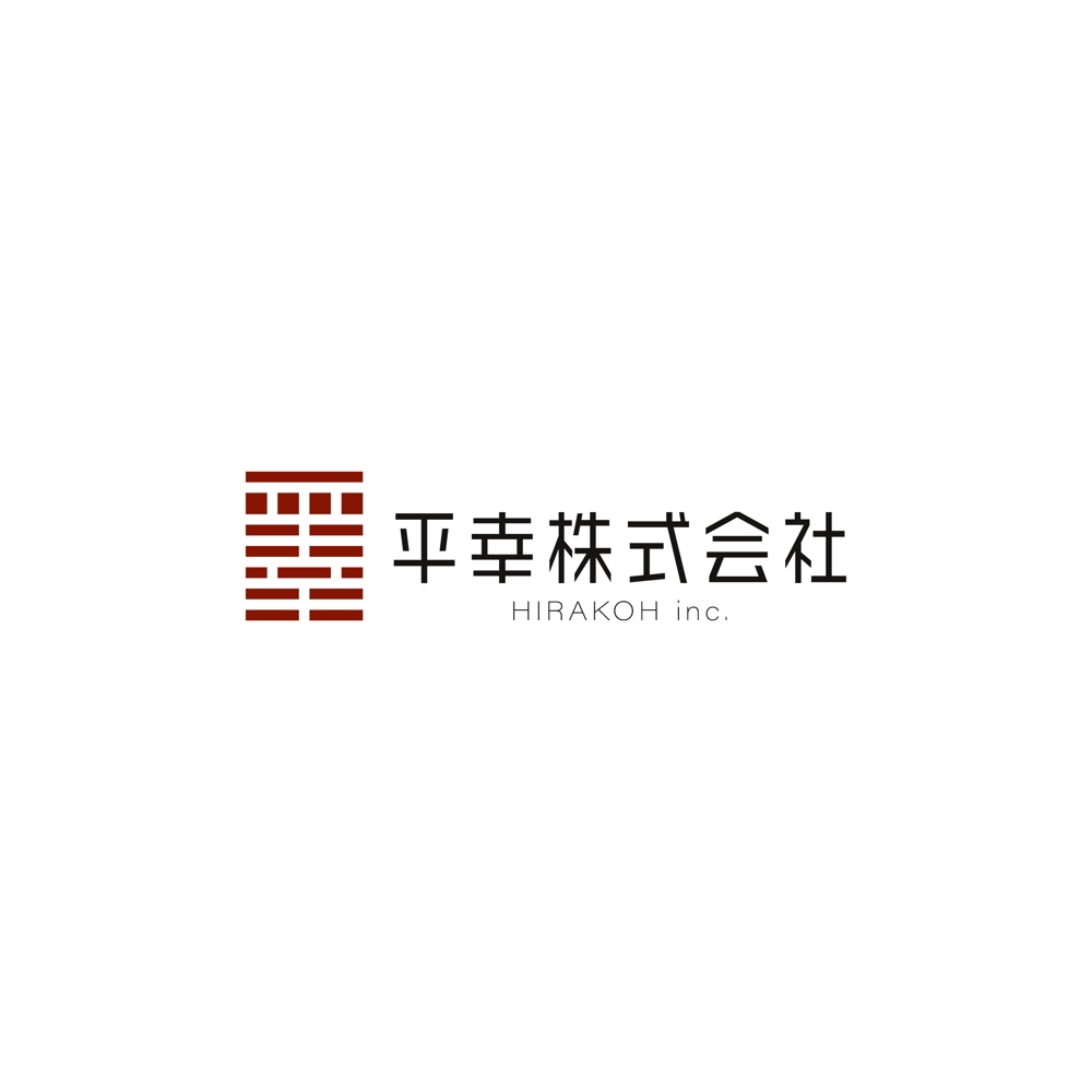 コンサル会社「平幸株式会社」のロゴ