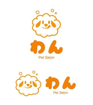 waami01 (waami01)さんのトリミングサロン「Pet Salon わん」のロゴへの提案