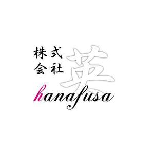 dk690122さんの「株式会社  英（hanafusa)」のロゴ作成への提案