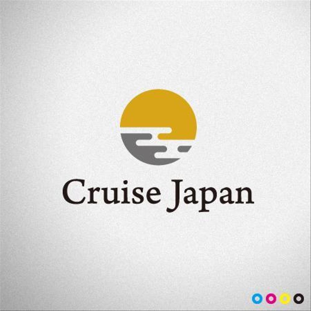 「Cruise Japan　（クルーズ　ジャパン）」のロゴ作成