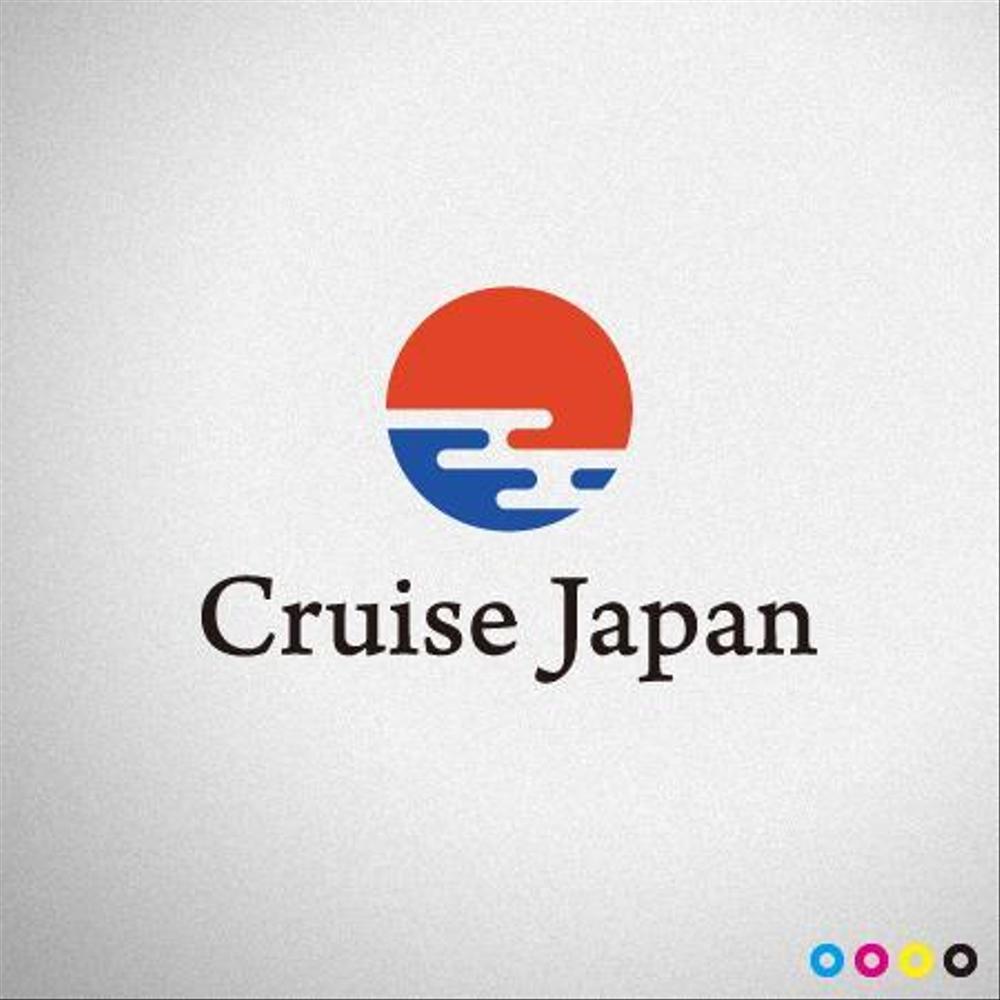 「Cruise Japan　（クルーズ　ジャパン）」のロゴ作成