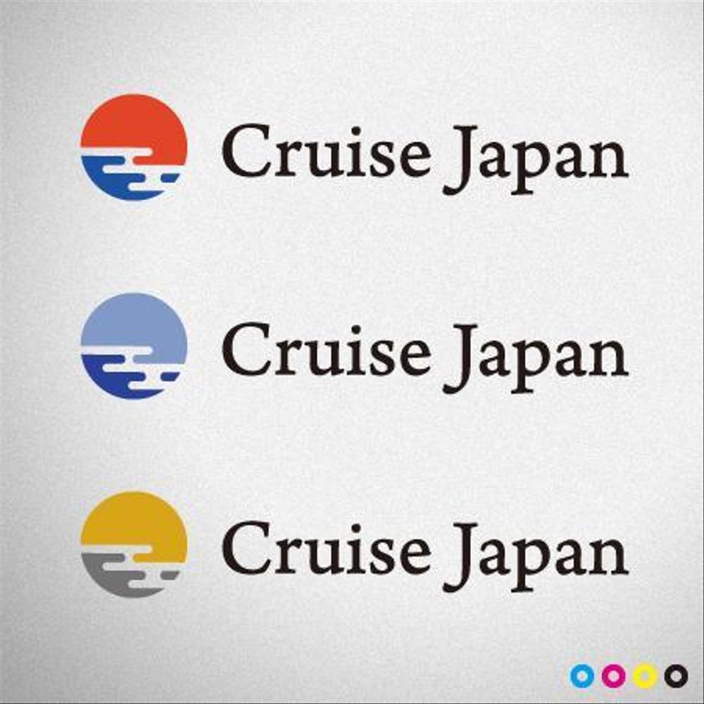 Logo_Cruise-Japan_B_01.jpg