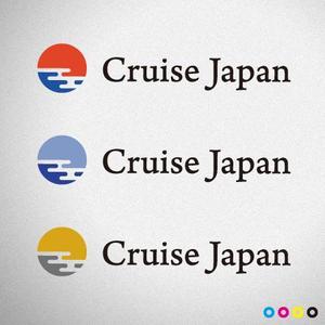 sngkwsmさんの「Cruise Japan　（クルーズ　ジャパン）」のロゴ作成への提案