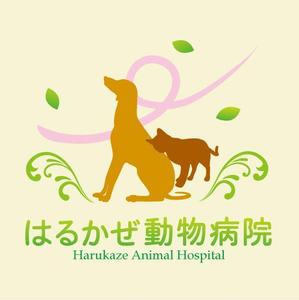 manmaru_さんの「はるかぜ動物病院　Harukaze　Animal　Hospital」のロゴ作成への提案