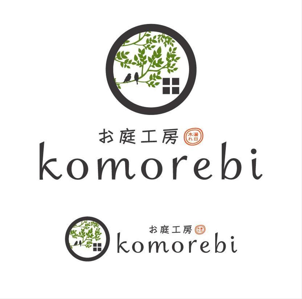 komorebi様修正J案5.jpg