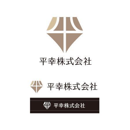 neopandaful (neopandaful)さんのコンサル会社「平幸株式会社」のロゴへの提案