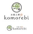 komorebi様修正M案5.jpg