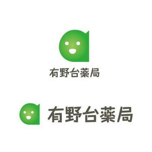 hazuki_rinさんの漢方・自然薬　癒しのくすり屋「有野台薬品」のロゴ作成への提案