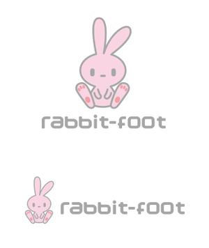 ttsoul (ttsoul)さんの生活雑貨　「rabbit-foot]のロゴへの提案