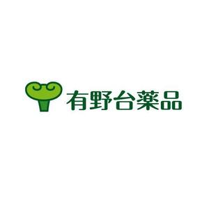 gchouさんの漢方・自然薬　癒しのくすり屋「有野台薬品」のロゴ作成への提案