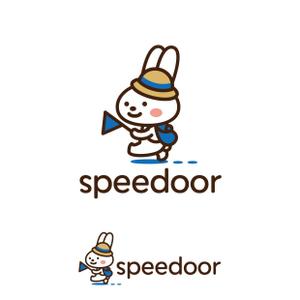 mu_cha (mu_cha)さんのspeedoor 旅行会社のlogo　キャラクターロゴへの提案