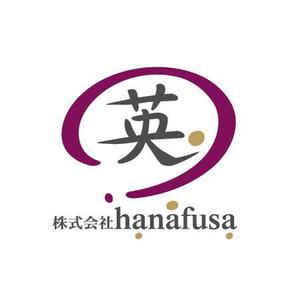 ART＆NAO (artandnao)さんの「株式会社  英（hanafusa)」のロゴ作成への提案